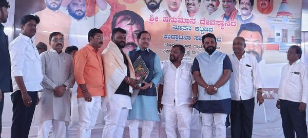 bhagawanth khubha bidar (2)